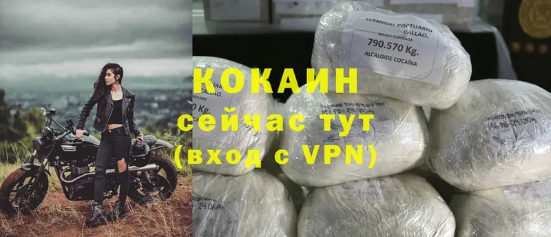 Купить наркотики цена Кирово-Чепецк ГАШ  СК  Cocaine  АМФЕТАМИН  Марихуана  МЕФ 