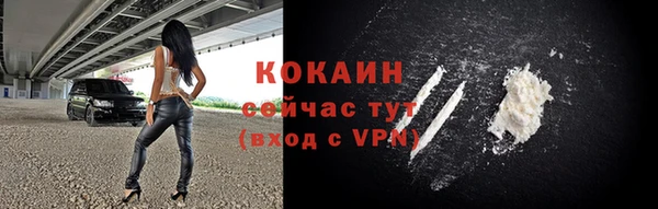амф Наволоки
