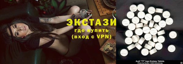 амф Наволоки