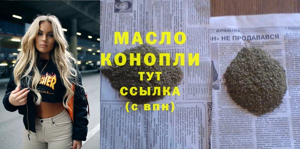 амфетамин Нея