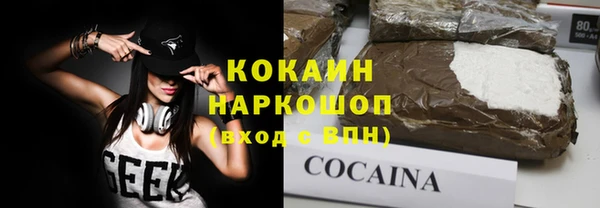 амф Наволоки