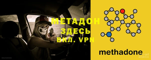 амфетамин Нея