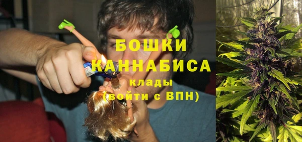 амфетамин Нея