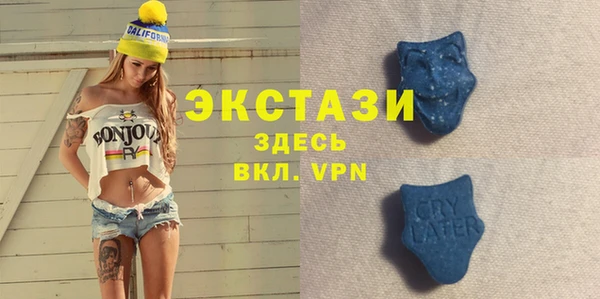 амфетамин Нея