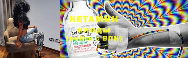 дурь Нефтегорск
