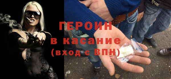 амф Наволоки