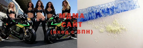 дурь Нефтегорск