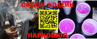 амфетамин Берёзовский