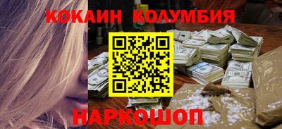 ПСИЛОЦИБИНОВЫЕ ГРИБЫ Беслан