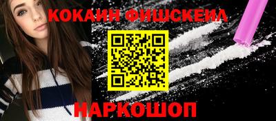 ПСИЛОЦИБИНОВЫЕ ГРИБЫ Беслан