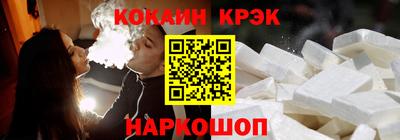 амфетамин Берёзовский