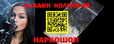 ПСИЛОЦИБИНОВЫЕ ГРИБЫ Беслан