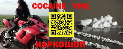 амфетамин Берёзовский