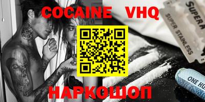 ПСИЛОЦИБИНОВЫЕ ГРИБЫ Беслан