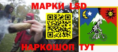 амфетамин Берёзовский