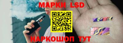 mix Азнакаево