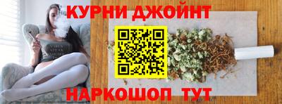 ПСИЛОЦИБИНОВЫЕ ГРИБЫ Беслан