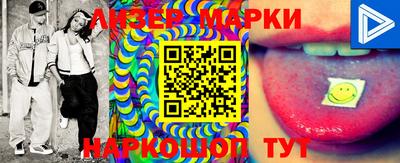 ПСИЛОЦИБИНОВЫЕ ГРИБЫ Беслан