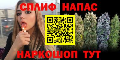 амфетамин Берёзовский