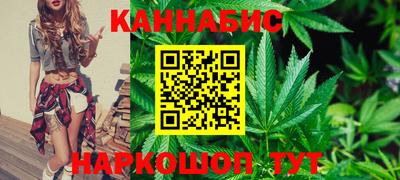амфетамин Берёзовский
