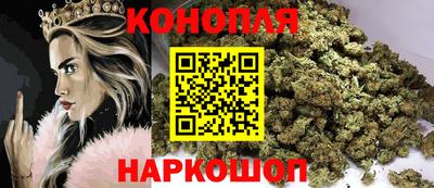 ПСИЛОЦИБИНОВЫЕ ГРИБЫ Беслан