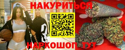 ПСИЛОЦИБИНОВЫЕ ГРИБЫ Беслан