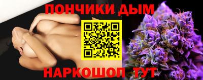 амфетамин Берёзовский