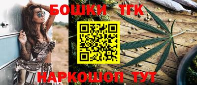 ПСИЛОЦИБИНОВЫЕ ГРИБЫ Беслан