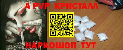 ПСИЛОЦИБИНОВЫЕ ГРИБЫ Беслан