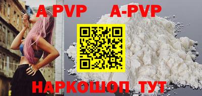 ПСИЛОЦИБИНОВЫЕ ГРИБЫ Беслан