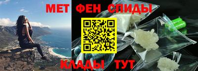 метадон Абакан