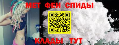 гашиш Бузулук