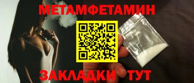 ПСИЛОЦИБИНОВЫЕ ГРИБЫ Беслан