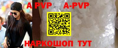 ПСИЛОЦИБИНОВЫЕ ГРИБЫ Беслан