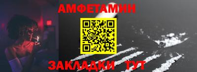 ПСИЛОЦИБИНОВЫЕ ГРИБЫ Беслан