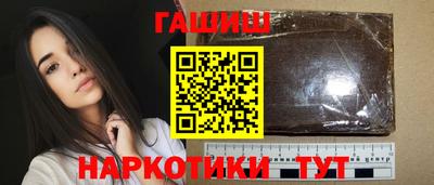 ПСИЛОЦИБИНОВЫЕ ГРИБЫ Беслан