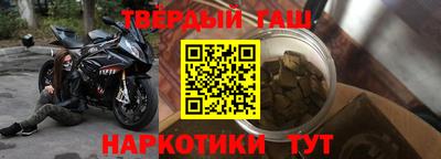ПСИЛОЦИБИНОВЫЕ ГРИБЫ Беслан