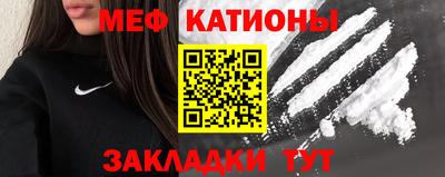 амфетамин Берёзовский