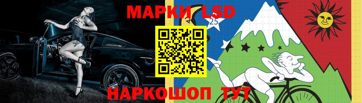 Кирово-Чепецк  LSD-25 экстази ecstasy  ссылка на мегу зеркало  Вход с VPN  ЛСД экстази ecstasy 