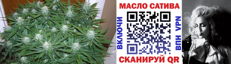 Дистиллят ТГК вейп  Кирово-Чепецк 